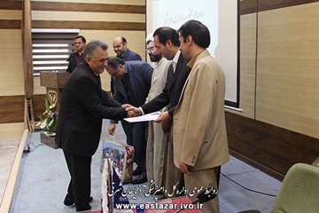 تقدیر از عملکرد مناسب روسای ادارات دامپزشکی شهرستانهای