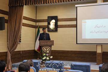 اولین جلسه شورای هماهنگی سال 1395