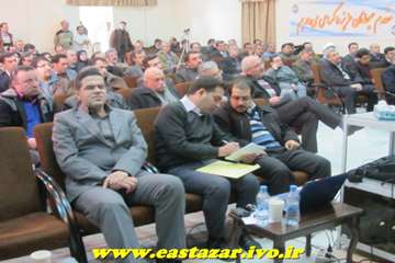 گراميداشت سي و پنجمين سالگرد پيروزي انقلاب اسلامي