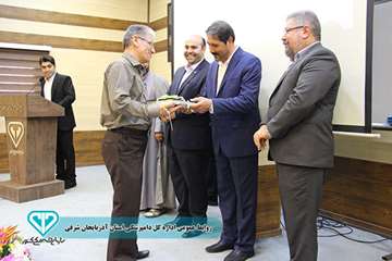 گزارش تصویری مراسم تجلیل از تیم ارزیابی عملکرد اداره کل داامپزشکی استان (2)