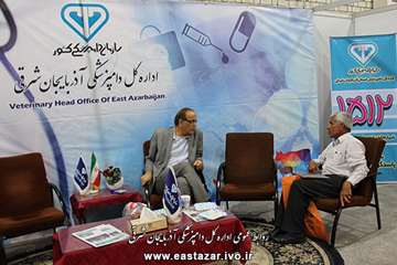 گزارش تصویری پانزدهمین نمایشگاه بین المللی صنعت دام، طیور، آبزیان و صنایع وابسته