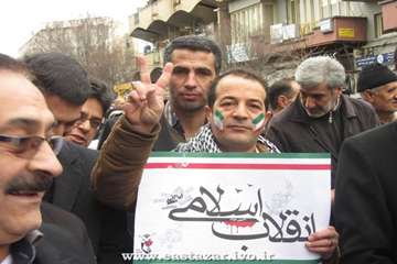 حضور پرشور همکاران دامپزشکی آذربایجان شرقی در راهپیمایی 22 بهمن