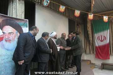 گزارش تصویری مراسم گرامیداشت دهه فجر سال93 در اداره کل دامپزشکی استان