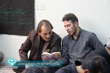 گزارش تصویری برگزاری مراسم زیارت عاشورا در اداره کل دامپزشکی استان