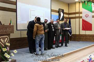 گزارش تصویری جشن تکلیف فرزندان همکاران اداره کل دامپزشکی