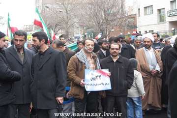 حضور پرشور همکاران دامپزشکی آذربایجان شرقی در راهپیمایی 22 بهمن