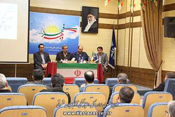 گزارش تصویری جلسه شورای هماهنگی اداره کل دامپزشکی آذربایجان شرقی