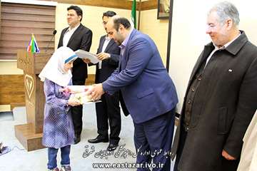 گزارش تصویری جشن انقلاب و جشن تکلیف سال 95 (2)