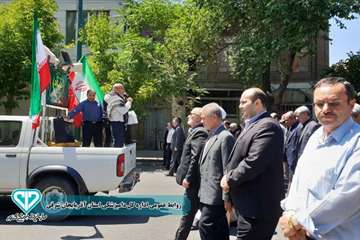 راهپیمایی روز قدس 1397