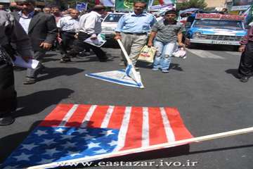 حضور کارکنان اداره کل دامپزشکی در راهپیمائی روز قدس