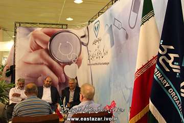 افتتاحیه چهاردهمین نمایشگاه بین المللی دامپزشکی، دام، طیور، آبزیان و صنایع وابسته