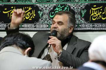 گزارش تصویری از مراسم عزاداری ابا عبدالله الحسین (ع) در اداره کل دامپزشکی استان آذربایجانشرقی