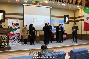 گزارش تصویری مراسم بزرگداشت پیروزی انقلاب اسلامی (2)