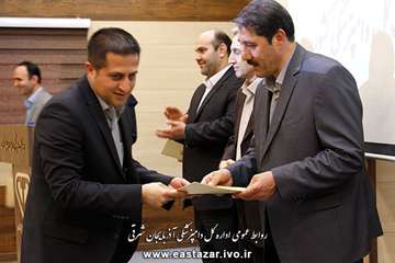 گزارش تصویری گردهمایی مسئولین روابط عمومی ادارات کل دامپزشکی کشور