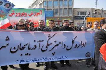  اداره كل دامپزشكي آذربايجانشرقي در راهپيمايي يوم الله 22 بهمن