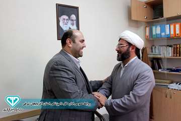 دید و بازدید نوروزی سال97