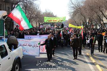 گزارش تصویری راهپیمایی 22 بهمن 1394 (3)