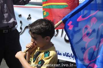 حضور کارکنان اداره کل دامپزشکی در راهپیمائی روز قدس