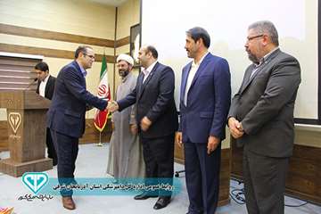 گزارش تصویری مراسم تجلیل از تیم ارزیابی عملکرد اداره کل داامپزشکی استان (2)