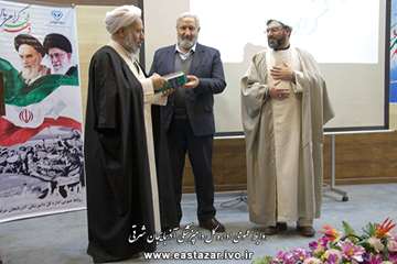 گزارش تصویری جشن انقلاب و جشن تکلیف سال 95 (1)