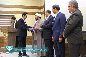 گزارش تصویری مراسم تجلیل از تیم ارزیابی عملکرد اداره کل داامپزشکی استان (1)