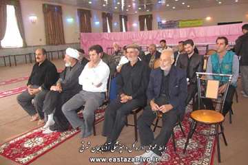 کلاس آموزشی ترویجی شبستر