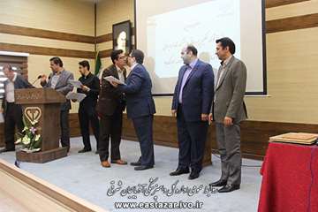 گزارش تصویری مراسم تجلیل از کارشناسان و مسئولین آزمایشگاه های اداره کل دامپزشکی استان (2)