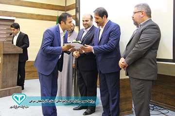 گزارش تصویری مراسم تجلیل از تیم ارزیابی عملکرد اداره کل داامپزشکی استان (2)