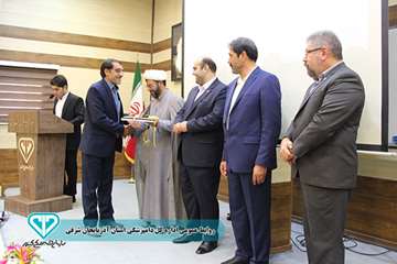 گزارش تصویری مراسم تجلیل از تیم ارزیابی عملکرد اداره کل داامپزشکی استان (2)