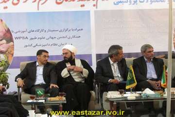 اداره کل دامپزشکی استان آذربایجانشرقی در دوازدهمین نمایشگاه صنعت دام و طیور تبریز