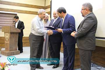 گزارش تصویری مراسم تجلیل از تیم ارزیابی عملکرد اداره کل داامپزشکی استان (1)