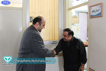 دید و بازدید نوروزی سال97