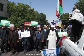 حضور پرشور همکاران اداره کل آذربایجان شرقی در راهپیمایی روز قدس 94