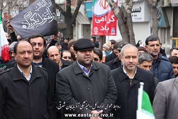 گزارش تصویری راهپیمای 22 بهمن سال 95