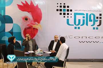  گزارش تصویری شانزدهمین نمایشگاه بین المللی دام، طیور، آبزیان تبریز(1)