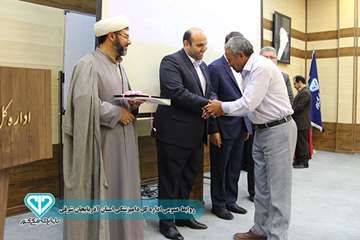 گزارش تصویری مراسم تجلیل از تیم ارزیابی عملکرد اداره کل داامپزشکی استان (2)