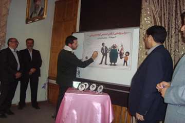 رونمايي اولين انيميشن دامپزشكي در آذربايجان شرقي