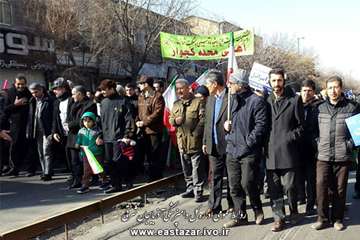 گزارش تصویری راهپیمایی 22 بهمن 1394 (1)