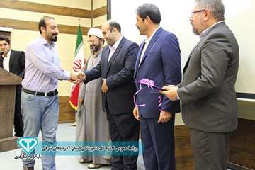 گزارش تصویری مراسم تجلیل از تیم ارزیابی عملکرد اداره کل داامپزشکی استان (1)