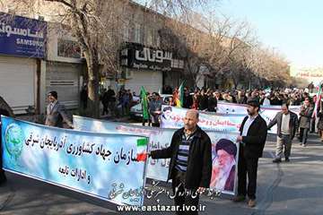 گزارش تصویری راهپیمایی 22 بهمن 1394 (1)