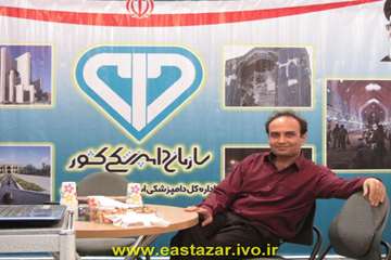 اداره کل دامپزشکی استان آذربایجانشرقی در دوازدهمین نمایشگاه صنعت دام و طیور تبریز