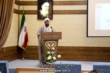 اولین جلسه شورای هماهنگی سال 1395