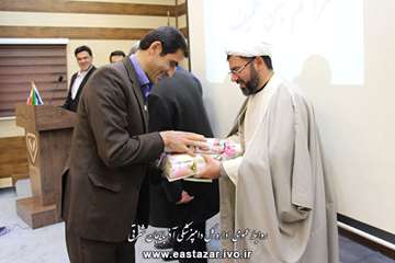 گزارش تصویری جشن انقلاب و جشن تکلیف سال 95 (2)