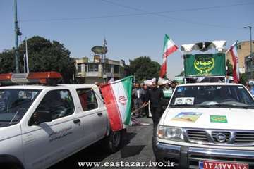 حضور پرشور همکاران اداره کل آذربایجان شرقی در راهپیمایی روز قدس 94