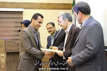 گزارش تصویری گردهمایی مسئولین روابط عمومی ادارات کل دامپزشکی کشور