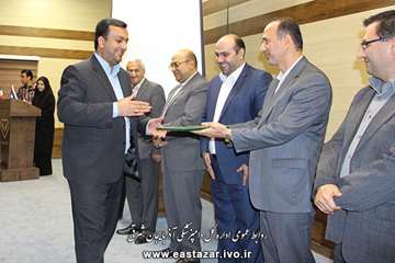 گزارش تصویری مراسم بزرگداشت هفته دامپزشکی (1)