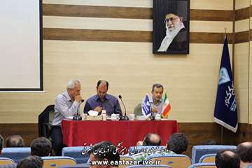 گزارش تصویری دوره آموزشی تهیه نمونه مغزی از لاشه مشکوک به هاری