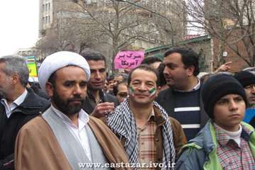 حضور پرشور همکاران دامپزشکی آذربایجان شرقی در راهپیمایی 22 بهمن