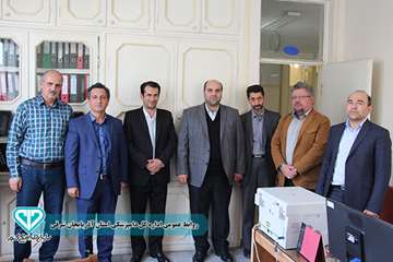 دید و بازدید نوروزی سال97