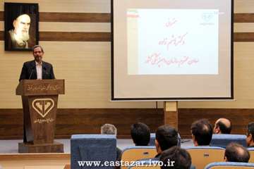 گزارش تصویری جلسه آبانماه 94 شورای مدیران اداره کل دامپزشکی استان آذربایجان شرقی 